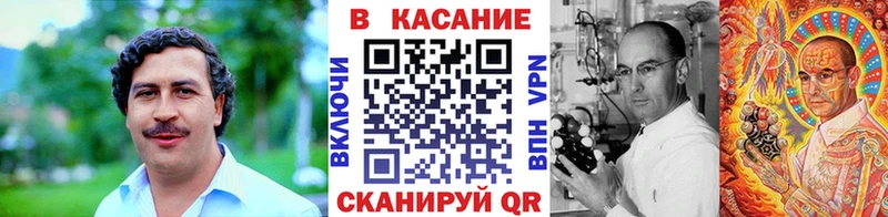 Виды наркоты Чапаевск АМФЕТАМИН  ссылка на мегу вход  Гашиш  ГЕРОИН  Каннабис  Меф мяу мяу 
