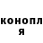 Amphetamine Розовый d4rky