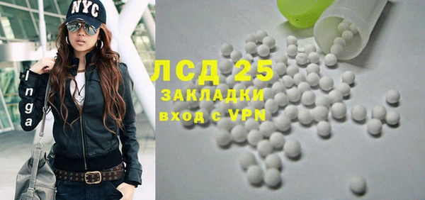 дживик Алексеевка