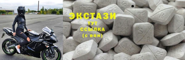 скорость mdpv Алексин
