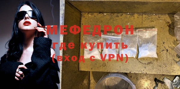 не бодяженный Елизово