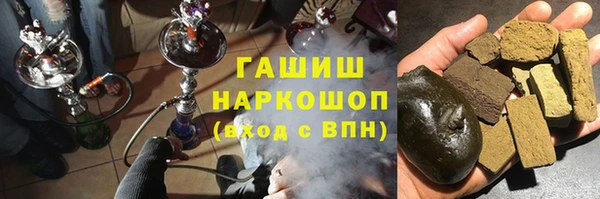apvp Алзамай