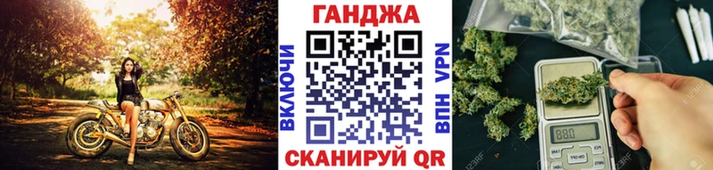 мега ONION  Чапаевск  Канабис конопля 